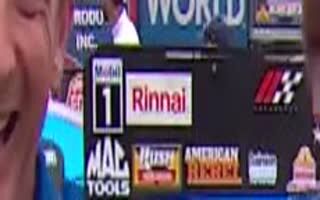 Close crop of the sponsor panel on Hagan's Funny Car, beside American Rebel
